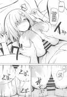 Hamakaze-chan to Ippai Hasande Paizuri Ecchi!! / 浜風ちゃんといっぱい挟んでパイズリエッチ!! [Kotaru] [Kantai Collection] Thumbnail Page 11