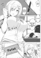 Hamakaze-chan to Ippai Hasande Paizuri Ecchi!! / 浜風ちゃんといっぱい挟んでパイズリエッチ!! [Kotaru] [Kantai Collection] Thumbnail Page 02