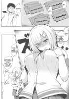 Hamakaze-chan to Ippai Hasande Paizuri Ecchi!! / 浜風ちゃんといっぱい挟んでパイズリエッチ!! [Kotaru] [Kantai Collection] Thumbnail Page 05