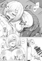 Hamakaze-chan to Ippai Hasande Paizuri Ecchi!! / 浜風ちゃんといっぱい挟んでパイズリエッチ!! [Kotaru] [Kantai Collection] Thumbnail Page 08