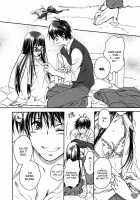 BREATH [Yamaguchi Shinji] Thumbnail Page 17