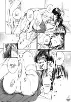 BREATH [Yamaguchi Shinji] Thumbnail Page 19