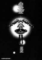 Let's Meet Again in the Afterlife. / また来世で逢いましょう。 [Taira Kosaka] [Danganronpa] Thumbnail Page 21