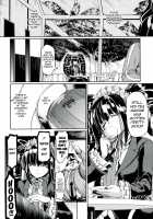 Let's Meet Again in the Afterlife. / また来世で逢いましょう。 [Taira Kosaka] [Danganronpa] Thumbnail Page 03