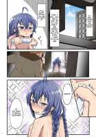 Mushoku! (Blue) / むしょく!(あお) [D-2] [Mushoku Tensei] Thumbnail Page 15