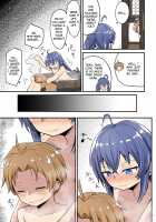 Mushoku! (Blue) / むしょく!(あお) [D-2] [Mushoku Tensei] Thumbnail Page 16