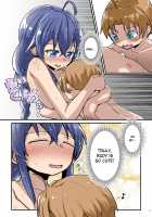 Mushoku! (Blue) / むしょく!(あお) [D-2] [Mushoku Tensei] Thumbnail Page 24