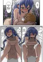 Mushoku! (Blue) / むしょく!(あお) [D-2] [Mushoku Tensei] Thumbnail Page 29