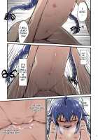 Mushoku! (Blue) / むしょく!(あお) [D-2] [Mushoku Tensei] Thumbnail Page 30