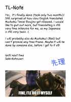 Mushoku! (Blue) / むしょく!(あお) [D-2] [Mushoku Tensei] Thumbnail Page 34