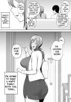 Yoko, Cheating Vigorous Busty Wife / 寝取られた爆乳元気妻ようこ ―家事代行先で年下セレブのオナホ妻にされました― [Gagarin Kichi] [Original] Thumbnail Page 45