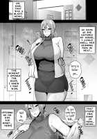 Yoko, Cheating Vigorous Busty Wife / 寝取られた爆乳元気妻ようこ ―家事代行先で年下セレブのオナホ妻にされました― [Gagarin Kichi] [Original] Thumbnail Page 47