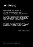 Yoko, Cheating Vigorous Busty Wife / 寝取られた爆乳元気妻ようこ ―家事代行先で年下セレブのオナホ妻にされました― [Gagarin Kichi] [Original] Thumbnail Page 57