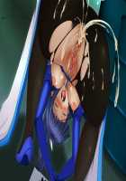 Seiten Kishi Angem Knights -Nikuetsu ni Kudakareta Heroine no Densetsu- / 聖天姫使エンジェムナイツ-肉悦に砕かれたヒロインの伝説- [Aoi Kuro] [Original] Thumbnail Page 1231