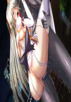 Seiten Kishi Angem Knights -Nikuetsu ni Kudakareta Heroine no Densetsu- / 聖天姫使エンジェムナイツ-肉悦に砕かれたヒロインの伝説- [Aoi Kuro] [Original] Thumbnail Page 225