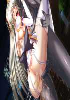 Seiten Kishi Angem Knights -Nikuetsu ni Kudakareta Heroine no Densetsu- / 聖天姫使エンジェムナイツ-肉悦に砕かれたヒロインの伝説- [Aoi Kuro] [Original] Thumbnail Page 242