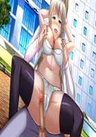 Seiten Kishi Angem Knights -Nikuetsu ni Kudakareta Heroine no Densetsu- / 聖天姫使エンジェムナイツ-肉悦に砕かれたヒロインの伝説- [Aoi Kuro] [Original] Thumbnail Page 389