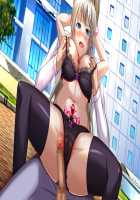 Seiten Kishi Angem Knights -Nikuetsu ni Kudakareta Heroine no Densetsu- / 聖天姫使エンジェムナイツ-肉悦に砕かれたヒロインの伝説- [Aoi Kuro] [Original] Thumbnail Page 467