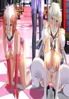 Seiten Kishi Angem Knights -Nikuetsu ni Kudakareta Heroine no Densetsu- / 聖天姫使エンジェムナイツ-肉悦に砕かれたヒロインの伝説- [Aoi Kuro] [Original] Thumbnail Page 573