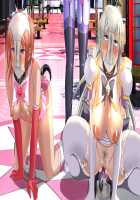 Seiten Kishi Angem Knights -Nikuetsu ni Kudakareta Heroine no Densetsu- / 聖天姫使エンジェムナイツ-肉悦に砕かれたヒロインの伝説- [Aoi Kuro] [Original] Thumbnail Page 589