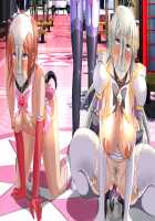 Seiten Kishi Angem Knights -Nikuetsu ni Kudakareta Heroine no Densetsu- / 聖天姫使エンジェムナイツ-肉悦に砕かれたヒロインの伝説- [Aoi Kuro] [Original] Thumbnail Page 590