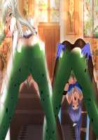 Seiten Kishi Angem Knights -Nikuetsu ni Kudakareta Heroine no Densetsu- / 聖天姫使エンジェムナイツ-肉悦に砕かれたヒロインの伝説- [Aoi Kuro] [Original] Thumbnail Page 684