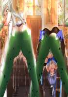 Seiten Kishi Angem Knights -Nikuetsu ni Kudakareta Heroine no Densetsu- / 聖天姫使エンジェムナイツ-肉悦に砕かれたヒロインの伝説- [Aoi Kuro] [Original] Thumbnail Page 701