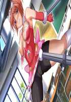 Seiten Kishi Angem Knights -Nikuetsu ni Kudakareta Heroine no Densetsu- / 聖天姫使エンジェムナイツ-肉悦に砕かれたヒロインの伝説- [Aoi Kuro] [Original] Thumbnail Page 733