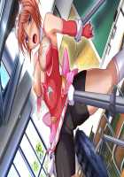 Seiten Kishi Angem Knights -Nikuetsu ni Kudakareta Heroine no Densetsu- / 聖天姫使エンジェムナイツ-肉悦に砕かれたヒロインの伝説- [Aoi Kuro] [Original] Thumbnail Page 735