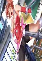 Seiten Kishi Angem Knights -Nikuetsu ni Kudakareta Heroine no Densetsu- / 聖天姫使エンジェムナイツ-肉悦に砕かれたヒロインの伝説- [Aoi Kuro] [Original] Thumbnail Page 737