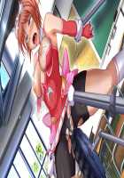 Seiten Kishi Angem Knights -Nikuetsu ni Kudakareta Heroine no Densetsu- / 聖天姫使エンジェムナイツ-肉悦に砕かれたヒロインの伝説- [Aoi Kuro] [Original] Thumbnail Page 741