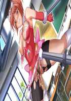 Seiten Kishi Angem Knights -Nikuetsu ni Kudakareta Heroine no Densetsu- / 聖天姫使エンジェムナイツ-肉悦に砕かれたヒロインの伝説- [Aoi Kuro] [Original] Thumbnail Page 753