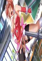 Seiten Kishi Angem Knights -Nikuetsu ni Kudakareta Heroine no Densetsu- / 聖天姫使エンジェムナイツ-肉悦に砕かれたヒロインの伝説- [Aoi Kuro] [Original] Thumbnail Page 763