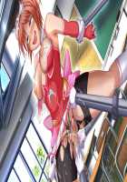 Seiten Kishi Angem Knights -Nikuetsu ni Kudakareta Heroine no Densetsu- / 聖天姫使エンジェムナイツ-肉悦に砕かれたヒロインの伝説- [Aoi Kuro] [Original] Thumbnail Page 771