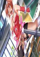 Seiten Kishi Angem Knights -Nikuetsu ni Kudakareta Heroine no Densetsu- / 聖天姫使エンジェムナイツ-肉悦に砕かれたヒロインの伝説- [Aoi Kuro] [Original] Thumbnail Page 773