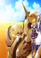 Gedou Yuusha / 外道勇者 [Asakura Sakura] [Original] Thumbnail Page 319