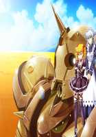 Gedou Yuusha / 外道勇者 [Asakura Sakura] [Original] Thumbnail Page 321