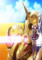 Gedou Yuusha / 外道勇者 [Asakura Sakura] [Original] Thumbnail Page 324