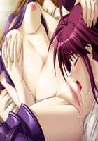 Gedou Yuusha / 外道勇者 [Asakura Sakura] [Original] Thumbnail Page 366