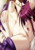 Gedou Yuusha / 外道勇者 [Asakura Sakura] [Original] Thumbnail Page 367