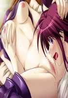 Gedou Yuusha / 外道勇者 [Asakura Sakura] [Original] Thumbnail Page 368