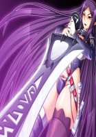 Gedou Yuusha / 外道勇者 [Asakura Sakura] [Original] Thumbnail Page 434