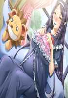 Gedou Yuusha / 外道勇者 [Asakura Sakura] [Original] Thumbnail Page 441