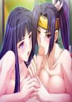 Gedou Yuusha / 外道勇者 [Asakura Sakura] [Original] Thumbnail Page 498