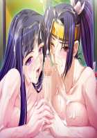 Gedou Yuusha / 外道勇者 [Asakura Sakura] [Original] Thumbnail Page 500