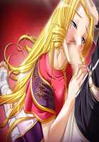 Gedou Yuusha / 外道勇者 [Asakura Sakura] [Original] Thumbnail Page 525