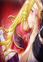 Gedou Yuusha / 外道勇者 [Asakura Sakura] [Original] Thumbnail Page 529