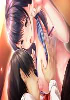 Kasen Yurusumaji! Soshiranu Egao to Yogoreta Shitagi / 火箭 ゆるすまぢ! そしらぬ笑顔と汚れた下着 [Asami Asami] [Original] Thumbnail Page 172