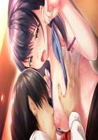 Kasen Yurusumaji! Soshiranu Egao to Yogoreta Shitagi / 火箭 ゆるすまぢ! そしらぬ笑顔と汚れた下着 [Asami Asami] [Original] Thumbnail Page 173