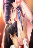 Kasen Yurusumaji! Soshiranu Egao to Yogoreta Shitagi / 火箭 ゆるすまぢ! そしらぬ笑顔と汚れた下着 [Asami Asami] [Original] Thumbnail Page 174